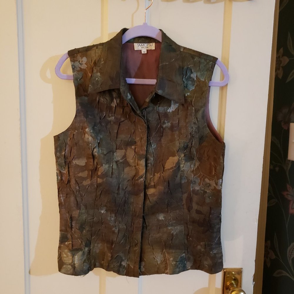 Olive Green Satiny Sleeveless Shirt -EUC